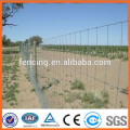 Farm sistemas de segurança farm wire mesh fence (Manufacture)